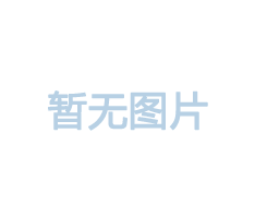 盘条扭转试验机型号的选择