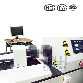 涨紧轮扭转疲劳试验机