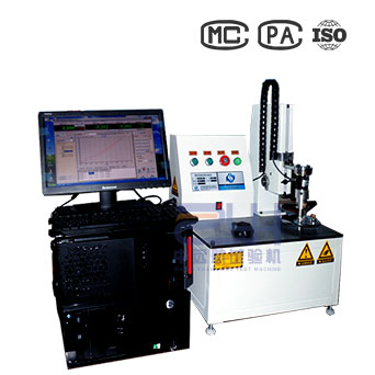 立式弹簧扭转疲劳试验机