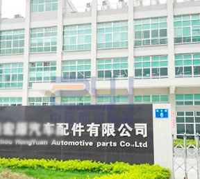 广州省某汽车配件有限公司合作扭转试验机-弹簧扭转疲劳试验机