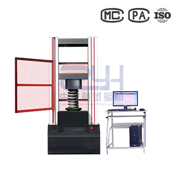 机车弹簧试验机